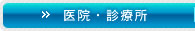 ��@�E�f�Ï�