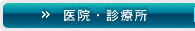��@�E�f�Ï�