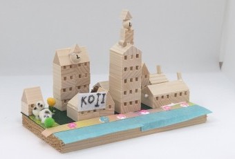 さーどーがーしーまー